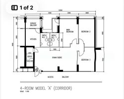 Blk 698A Hougang Street 61 (Hougang), HDB 4 Rooms #576280021